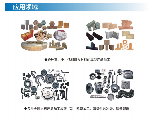 1665110905(1) 1665110905(1)